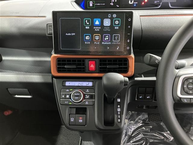 タント ファンクロスリミテッド(10枚目)