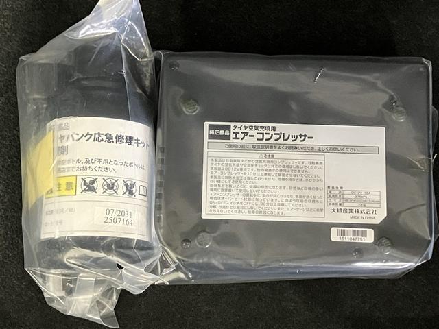 パッソ X Lパッケージ アイドリングストップ機能 スマートキー&プッシュスタート 横滑り防止 オートエアコン デュアルエアバッグ パワーウィンド 整備記録簿 イモビライザー エアバッグ パワステ キーレス ABS(7枚目)