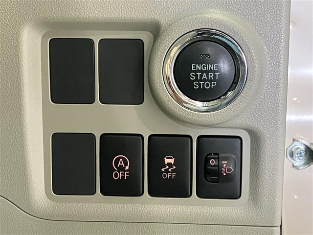 パッソ X Lパッケージ アイドリングストップ機能 スマートキー&プッシュスタート 横滑り防止 オートエアコン デュアルエアバッグ パワーウィンド 整備記録簿 イモビライザー エアバッグ パワステ キーレス ABS(8枚目)