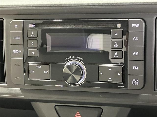 パッソ X Lパッケージ アイドリングストップ機能 スマートキー&プッシュスタート 横滑り防止 オートエアコン デュアルエアバッグ パワーウィンド 整備記録簿 イモビライザー エアバッグ パワステ キーレス ABS(10枚目)