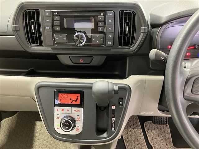 パッソ X Lパッケージ アイドリングストップ機能 スマートキー&プッシュスタート 横滑り防止 オートエアコン デュアルエアバッグ パワーウィンド 整備記録簿 イモビライザー エアバッグ パワステ キーレス ABS(11枚目)