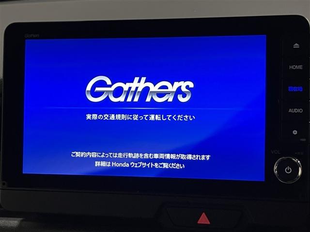 N-BOXカスタム ターボコーディネートスタイル アルミ 両側電動ドア Rカメラ クルコン スマートキ- パワーステアリング ETC VSA セキュリティ エアコン LEDライト パワーウィンドウ カーテンエアバッグ 記録簿 DVD キーレス ABS(13枚目)