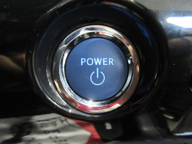 プリウス Ａプレミアム　ツーリングセレクション　横滑り防止機能　運転席パワーシート　エアコン　パワーウィンドウ　ナビ＆ＴＶ　ＬＥＤライト　盗難防止装置　スマートキー＆プッシュスタート　キーレス　ＥＴＣ　ドライブレコーダー　アルミホイール　メモリナビ（10枚目）