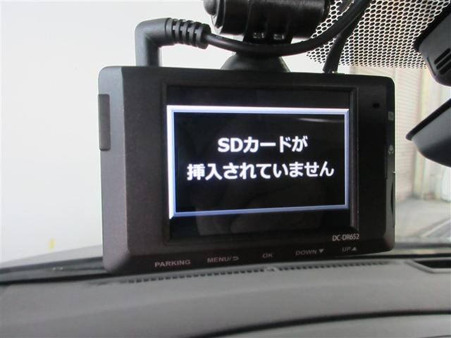 プリウス Ａプレミアム　ツーリングセレクション　横滑り防止機能　運転席パワーシート　エアコン　パワーウィンドウ　ナビ＆ＴＶ　ＬＥＤライト　盗難防止装置　スマートキー＆プッシュスタート　キーレス　ＥＴＣ　ドライブレコーダー　アルミホイール　メモリナビ（19枚目）