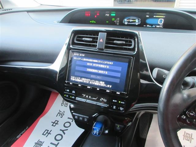 プリウス Ａプレミアム　ツーリングセレクション　横滑り防止機能　運転席パワーシート　エアコン　パワーウィンドウ　ナビ＆ＴＶ　ＬＥＤライト　盗難防止装置　スマートキー＆プッシュスタート　キーレス　ＥＴＣ　ドライブレコーダー　アルミホイール　メモリナビ（23枚目）