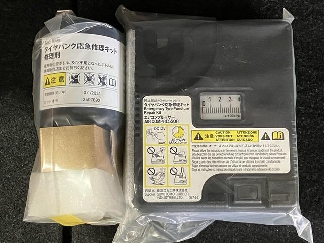 ムーヴ Ｘターボ　ＳＡＩＩＩ　エコアイドル　セキュリティアラーム　デュアルエアバック　ＬＥＤライト　アルミホイール　キーフリー　横滑り防止　ＤＶＤ　Ｂカメラ　ＥＴＣ　フルセグＴＶ　オートエアコン　スマートキー＆プッシュスタート（7枚目）