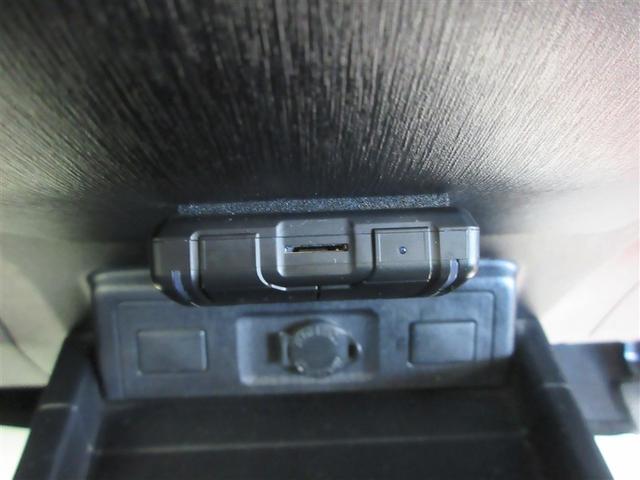 プリウスα S クルコン スマキー LEDヘッド 盗難防止システム 地デジTV 整備記録簿 パワーウィンドウ ESC 運転席エアバッグ サイドカーテンエアバック デュアルエアバック ETC車載器 キーレスエントリー(14枚目)