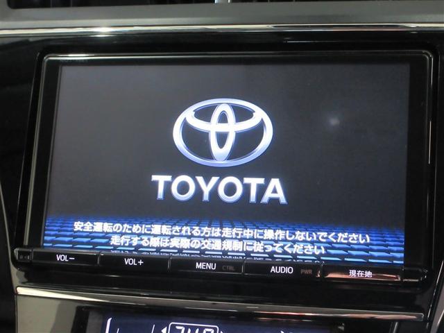 プリウスα S クルコン スマキー LEDヘッド 盗難防止システム 地デジTV 整備記録簿 パワーウィンドウ ESC 運転席エアバッグ サイドカーテンエアバック デュアルエアバック ETC車載器 キーレスエントリー(16枚目)