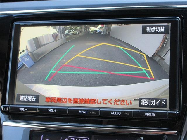 プリウスα S クルコン スマキー LEDヘッド 盗難防止システム 地デジTV 整備記録簿 パワーウィンドウ ESC 運転席エアバッグ サイドカーテンエアバック デュアルエアバック ETC車載器 キーレスエントリー(17枚目)