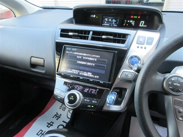 プリウスα S クルコン スマキー LEDヘッド 盗難防止システム 地デジTV 整備記録簿 パワーウィンドウ ESC 運転席エアバッグ サイドカーテンエアバック デュアルエアバック ETC車載器 キーレスエントリー(18枚目)