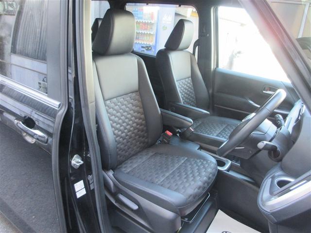 ヴォクシー ハイブリッドS-Z パワーウィンドウ DVD再生機能 インテリキー 横滑防止装置 地デジTV アクティブクルーズコントロール フルオートエアコン リアカメラ エアバッグ ABS ナビTV WAC アルミホイール キーレス(5枚目)