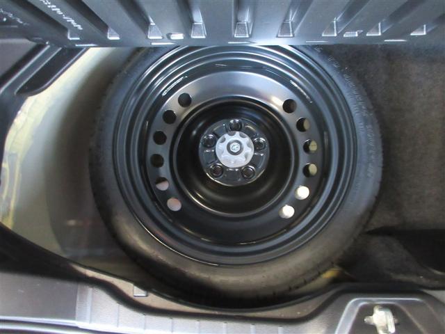 ヴォクシー ハイブリッドS-Z パワーウィンドウ DVD再生機能 インテリキー 横滑防止装置 地デジTV アクティブクルーズコントロール フルオートエアコン リアカメラ エアバッグ ABS ナビTV WAC アルミホイール キーレス(8枚目)