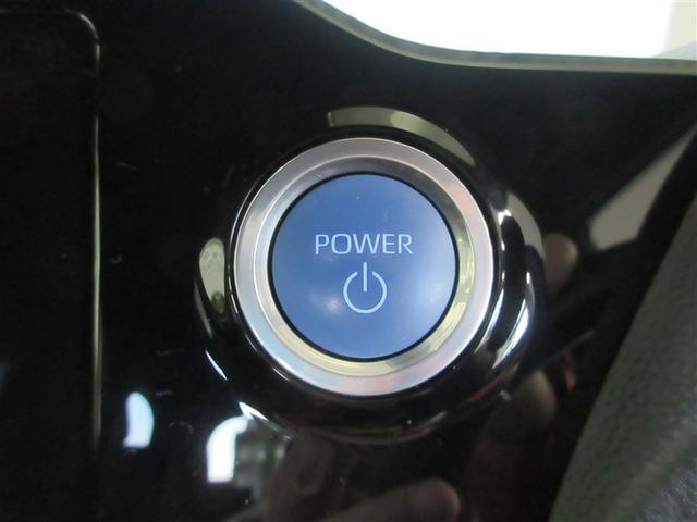 ヴォクシー ハイブリッドS-Z パワーウィンドウ DVD再生機能 インテリキー 横滑防止装置 地デジTV アクティブクルーズコントロール フルオートエアコン リアカメラ エアバッグ ABS ナビTV WAC アルミホイール キーレス(13枚目)