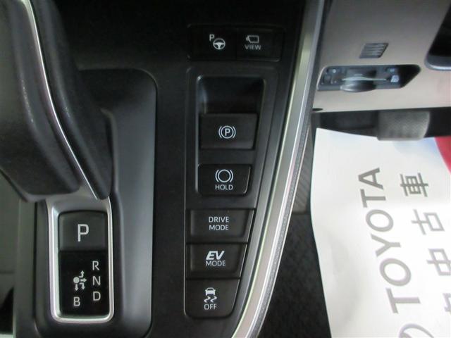 ヴォクシー ハイブリッドS-Z パワーウィンドウ DVD再生機能 インテリキー 横滑防止装置 地デジTV アクティブクルーズコントロール フルオートエアコン リアカメラ エアバッグ ABS ナビTV WAC アルミホイール キーレス(14枚目)