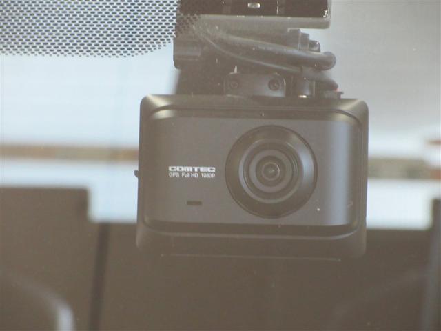 ヴォクシー ハイブリッドS-Z パワーウィンドウ DVD再生機能 インテリキー 横滑防止装置 地デジTV アクティブクルーズコントロール フルオートエアコン リアカメラ エアバッグ ABS ナビTV WAC アルミホイール キーレス(15枚目)