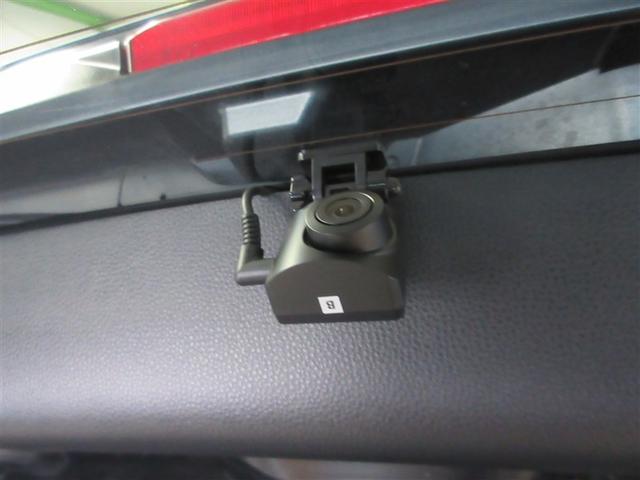 ヴォクシー ハイブリッドS-Z パワーウィンドウ DVD再生機能 インテリキー 横滑防止装置 地デジTV アクティブクルーズコントロール フルオートエアコン リアカメラ エアバッグ ABS ナビTV WAC アルミホイール キーレス(17枚目)