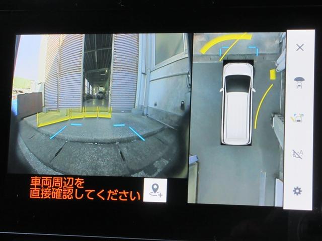 ヴォクシー ハイブリッドS-Z パワーウィンドウ DVD再生機能 インテリキー 横滑防止装置 地デジTV アクティブクルーズコントロール フルオートエアコン リアカメラ エアバッグ ABS ナビTV WAC アルミホイール キーレス(20枚目)