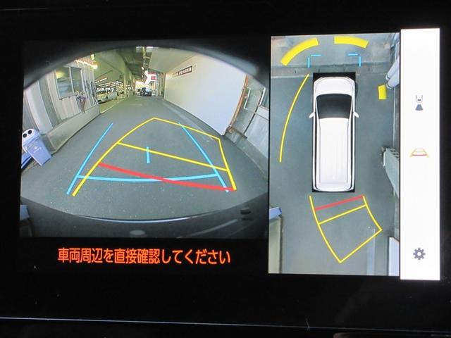 ヴォクシー ハイブリッドS-Z パワーウィンドウ DVD再生機能 インテリキー 横滑防止装置 地デジTV アクティブクルーズコントロール フルオートエアコン リアカメラ エアバッグ ABS ナビTV WAC アルミホイール キーレス(21枚目)