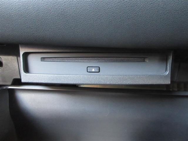 ヴォクシー ハイブリッドS-Z パワーウィンドウ DVD再生機能 インテリキー 横滑防止装置 地デジTV アクティブクルーズコントロール フルオートエアコン リアカメラ エアバッグ ABS ナビTV WAC アルミホイール キーレス(25枚目)