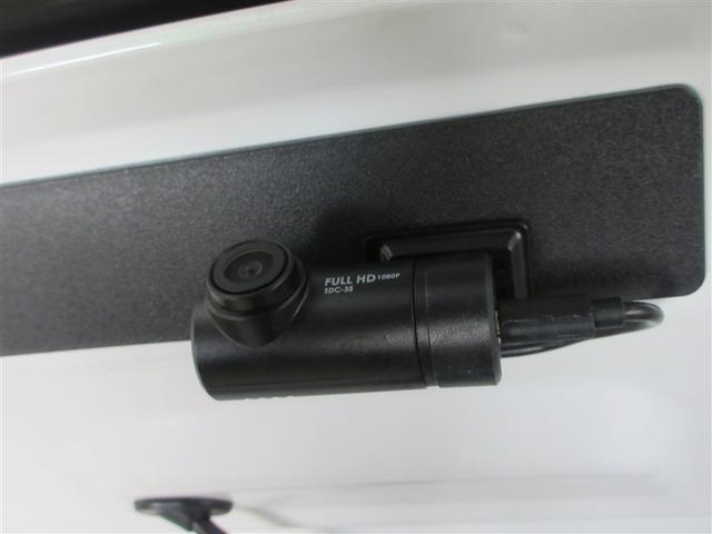 アクア Ｇ　誤発進抑制機能　バックモニタ　セキュリティー　メンテナンスノート　ドライブレコーダ　デュアルエアバック　ナビＴＶ　ＬＥＤ　パワーウィンドウ　地デジ　ＥＳＣ　ＡＴエアコン　ＡＢＳ　パワーステアリング（14枚目）