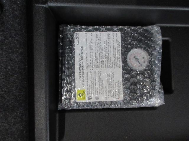 シエンタ ハイブリッドG クエロ 点検記録簿 半革シート 地デジTV 盗難防止 横滑り防止 LEDライト クルコン スマートキー ETC バックモニタ DVD オ-トエアコン メモリ-ナビ エアバッグ AW ナビ&TV ABS(8枚目)