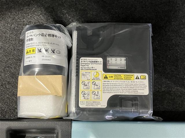 ミライース X リミテッドSAIII(7枚目)