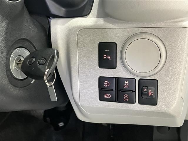 ミライース X リミテッドSAIII(8枚目)