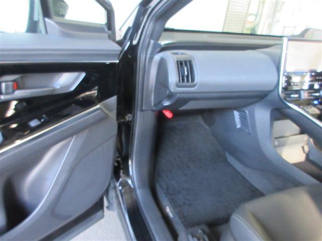 bZ4X Z 衝突回避システム LED パノラマムーンルーフ Pシート Bカメラ スマートキー フルセグ ETC メモリーナビ キーレス ナビ&TV オートクルーズコントロール(4枚目)