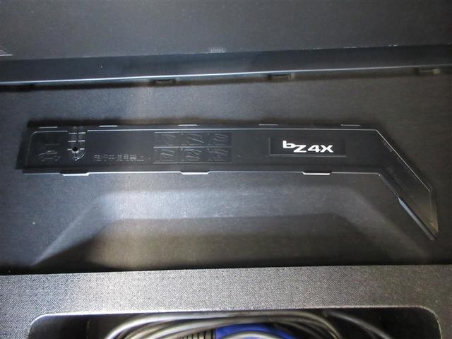 bZ4X Z 衝突回避システム LED パノラマムーンルーフ Pシート Bカメラ スマートキー フルセグ ETC メモリーナビ キーレス ナビ&TV オートクルーズコントロール(9枚目)
