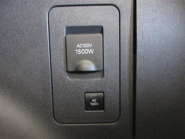 bZ4X Z 衝突回避システム LED パノラマムーンルーフ Pシート Bカメラ スマートキー フルセグ ETC メモリーナビ キーレス ナビ&TV オートクルーズコントロール(10枚目)