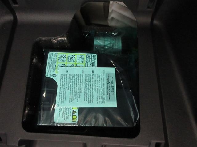 bZ4X Z 衝突回避システム LED パノラマムーンルーフ Pシート Bカメラ スマートキー フルセグ ETC メモリーナビ キーレス ナビ&TV オートクルーズコントロール(11枚目)