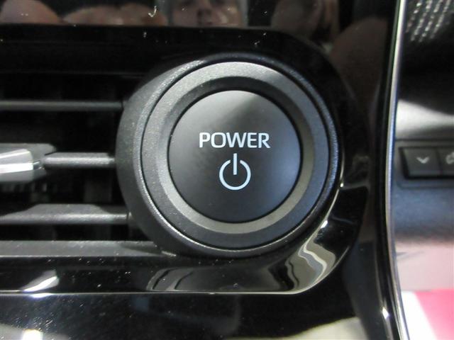 bZ4X Z 衝突回避システム LED パノラマムーンルーフ Pシート Bカメラ スマートキー フルセグ ETC メモリーナビ キーレス ナビ&TV オートクルーズコントロール(14枚目)