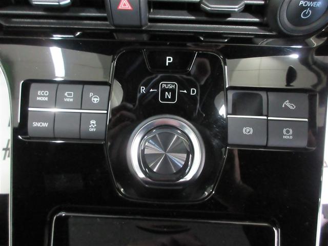 bZ4X Z 衝突回避システム LED パノラマムーンルーフ Pシート Bカメラ スマートキー フルセグ ETC メモリーナビ キーレス ナビ&TV オートクルーズコントロール(15枚目)