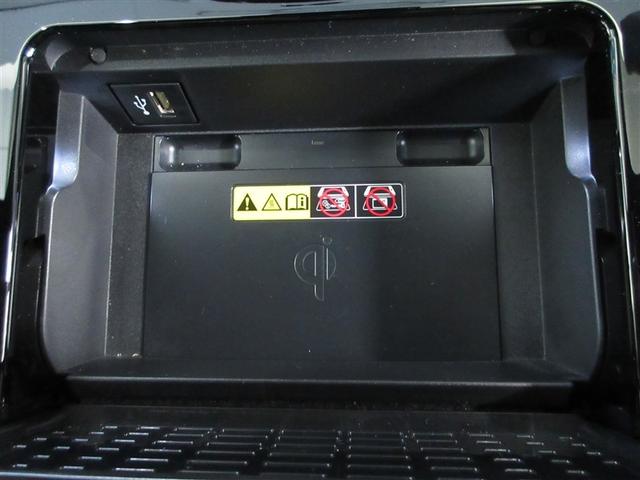 bZ4X Z 衝突回避システム LED パノラマムーンルーフ Pシート Bカメラ スマートキー フルセグ ETC メモリーナビ キーレス ナビ&TV オートクルーズコントロール(17枚目)