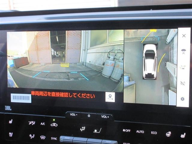 bZ4X Z 衝突回避システム LED パノラマムーンルーフ Pシート Bカメラ スマートキー フルセグ ETC メモリーナビ キーレス ナビ&TV オートクルーズコントロール(21枚目)