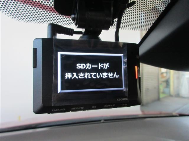 カローラスポーツ ハイブリッドＧ　Ｚ　ＴＳＳ　ＡＡＣ　エアバッグ　ＡＣ１００Ｖ電源　フルセグＴＶ　イモビライザー　ナビＴＶ　スマートキ－　ＶＳＣ　ＡＢＳ　キーフリー　パワーウィンドウ　ＬＥＤ　メモリーナビ　ドラレコ　アルミホイール　ＥＴＣ（17枚目）