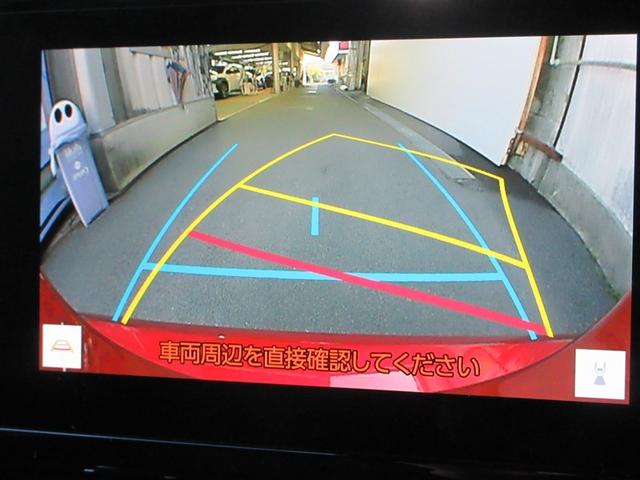 カローラスポーツ ハイブリッドＧ　Ｚ　ＴＳＳ　ＡＡＣ　エアバッグ　ＡＣ１００Ｖ電源　フルセグＴＶ　イモビライザー　ナビＴＶ　スマートキ－　ＶＳＣ　ＡＢＳ　キーフリー　パワーウィンドウ　ＬＥＤ　メモリーナビ　ドラレコ　アルミホイール　ＥＴＣ（20枚目）