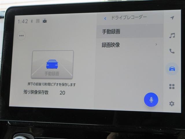 シエンタ ハイブリッドZ TSS エアバック デモカー キーレスエントリー ナビTV イモビライザー 整備記録簿 バックモニター LEDヘッドライト ETC車載器 横滑り防止 スマートキー オートエアコン サイドエアバッグ(19枚目)