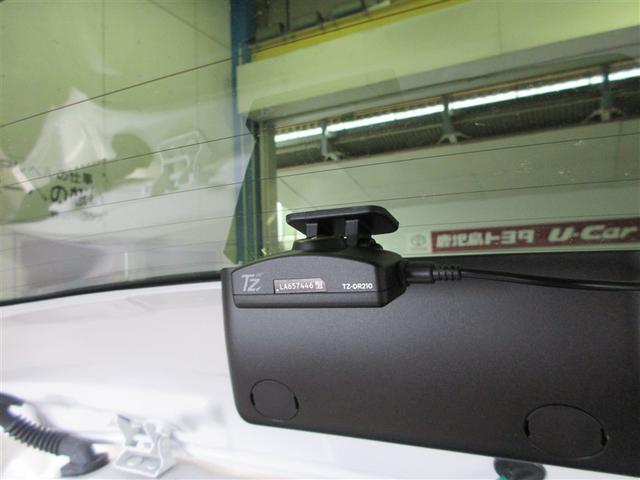 シエンタ ハイブリッドZ TSS エアバック デモカー キーレスエントリー ナビTV イモビライザー 整備記録簿 バックモニター LEDヘッドライト ETC車載器 横滑り防止 スマートキー オートエアコン サイドエアバッグ(22枚目)