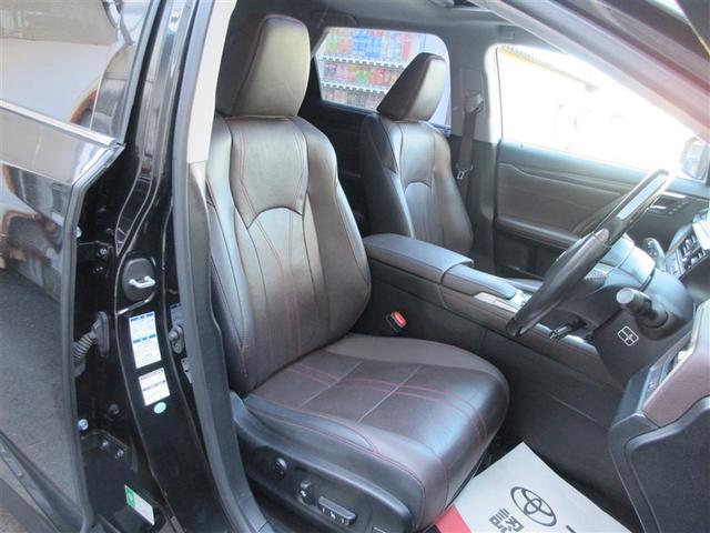 RX RX450hL インテリキー バックモニター クルーズコントロール メモリナビ 3列シート キーレスエントリー 横滑り防止装置 AWD Pシート ムーンルーフ LEDヘッド 本革シート DVD再生 AC ABS(5枚目)