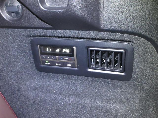 RX RX450hL インテリキー バックモニター クルーズコントロール メモリナビ 3列シート キーレスエントリー 横滑り防止装置 AWD Pシート ムーンルーフ LEDヘッド 本革シート DVD再生 AC ABS(8枚目)