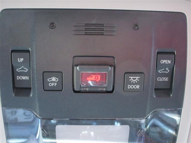 RX RX450hL インテリキー バックモニター クルーズコントロール メモリナビ 3列シート キーレスエントリー 横滑り防止装置 AWD Pシート ムーンルーフ LEDヘッド 本革シート DVD再生 AC ABS(10枚目)