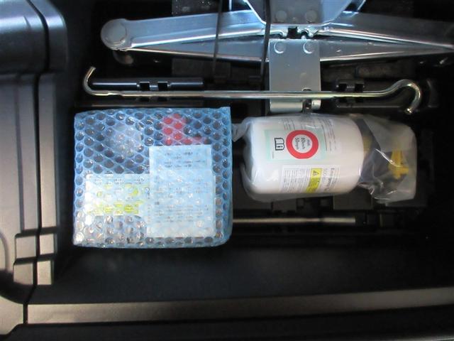 RX RX450hL インテリキー バックモニター クルーズコントロール メモリナビ 3列シート キーレスエントリー 横滑り防止装置 AWD Pシート ムーンルーフ LEDヘッド 本革シート DVD再生 AC ABS(12枚目)