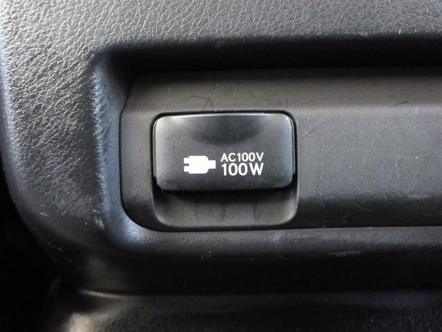 RX RX450hL インテリキー バックモニター クルーズコントロール メモリナビ 3列シート キーレスエントリー 横滑り防止装置 AWD Pシート ムーンルーフ LEDヘッド 本革シート DVD再生 AC ABS(14枚目)