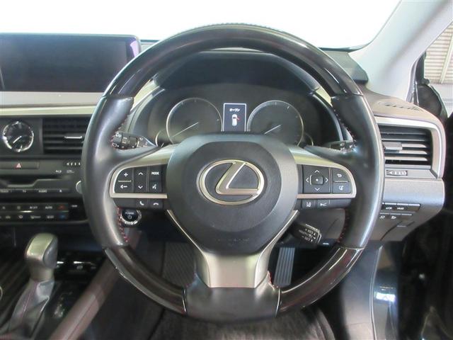 RX RX450hL インテリキー バックモニター クルーズコントロール メモリナビ 3列シート キーレスエントリー 横滑り防止装置 AWD Pシート ムーンルーフ LEDヘッド 本革シート DVD再生 AC ABS(16枚目)