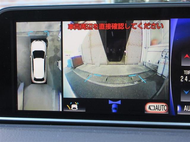 RX RX450hL インテリキー バックモニター クルーズコントロール メモリナビ 3列シート キーレスエントリー 横滑り防止装置 AWD Pシート ムーンルーフ LEDヘッド 本革シート DVD再生 AC ABS(25枚目)