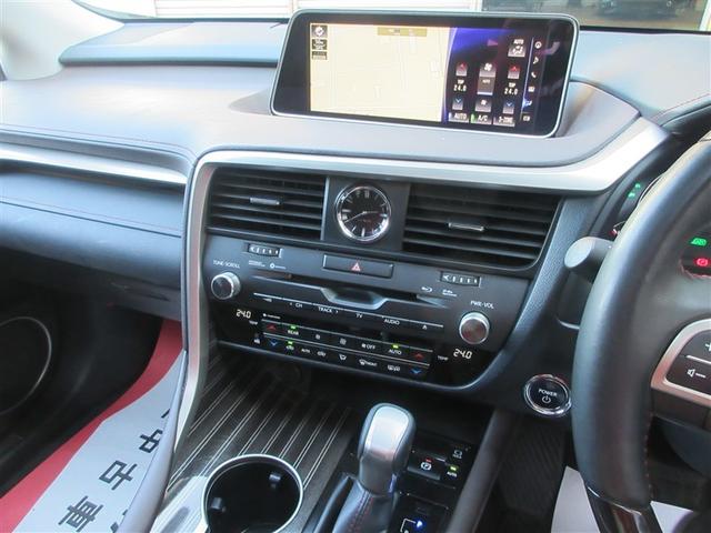 RX RX450hL インテリキー バックモニター クルーズコントロール メモリナビ 3列シート キーレスエントリー 横滑り防止装置 AWD Pシート ムーンルーフ LEDヘッド 本革シート DVD再生 AC ABS(27枚目)