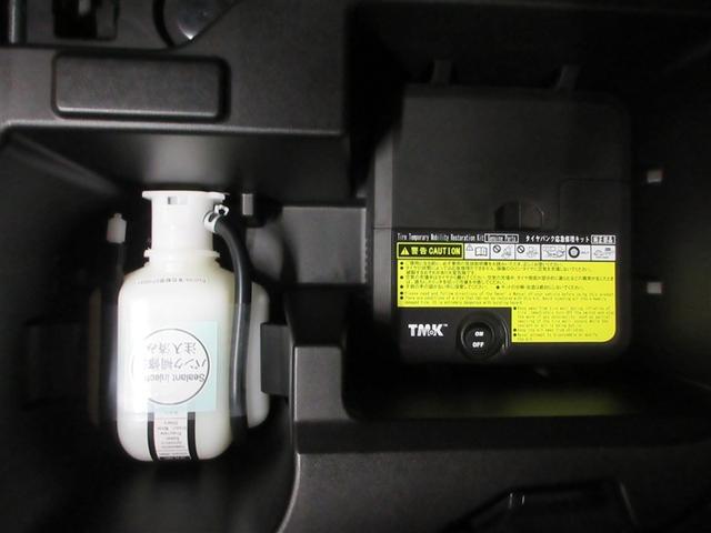 アクア クロスオーバー　Ｂカメラ　地デジ　イモビライザー　ナビＴＶ　エアコン　ＥＳＣ　記録簿　アルミホイール　キーフリー　ハーフレザーシート　ＤＶＤ再生可　ＥＴＣ　パワーステアリング　パワーウィンドウ　ＡＢＳ　スマ－トキ－（7枚目）