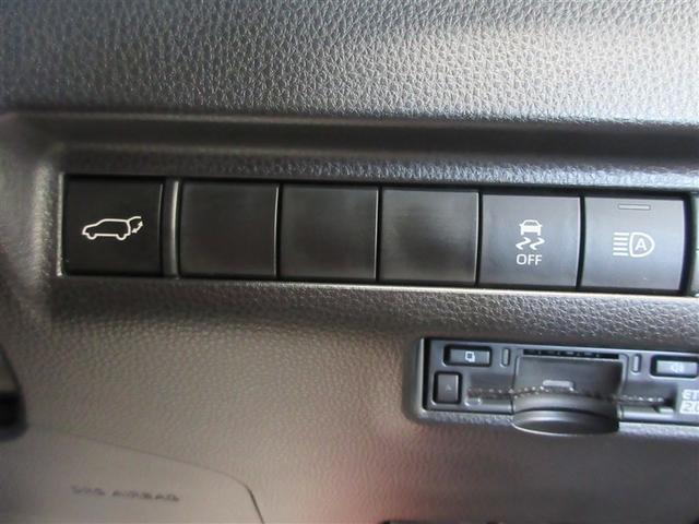 ハリアーハイブリッド Ｚ　パノラミックルーフ　エアロ　地上デジタル　衝突被害軽減　サイドエアバッグ　ＬＥＤランプ　Ｂモニタ　クルコン　ナビＴＶ　横滑り防止装置　ハーフレザーシート　スマートキー　盗難防止システム　ＡＢＳ　アルミ（11枚目）