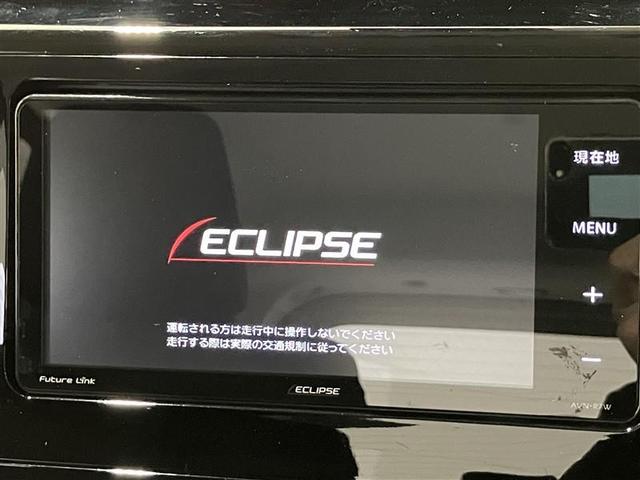 ルーミー カスタムG-T 助手席エアバック 両側オートスライドドア スマートキープッシュスタート LEDライト 横滑り防止機能 クルコン 点検記録簿 アルミホイール キーレス DVD ナビ&TV セキュリティ エアロ ABS(10枚目)